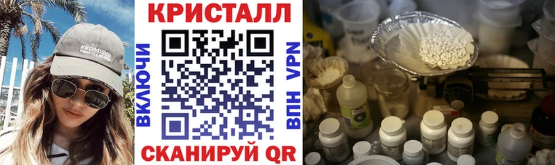 как найти наркотики  Москва  АМФЕТАМИН 98% 