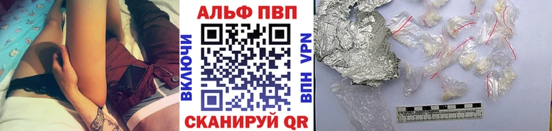 А ПВП крисы CK  ОМГ ОМГ ссылка  Москва 