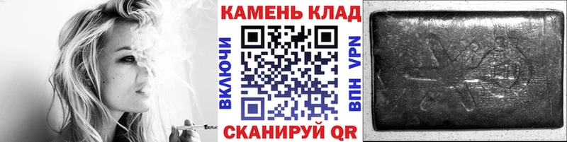 ГАШ VHQ  даркнет сайт  Москва 
