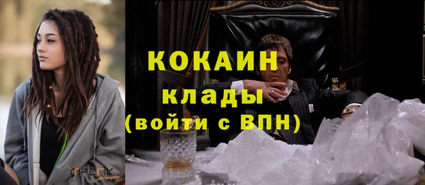 ешки Приозерск