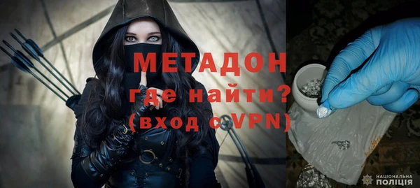 ешки Приозерск