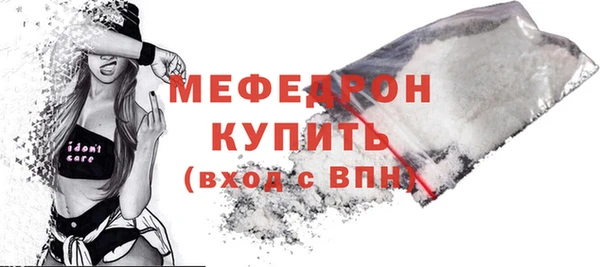 марки lsd Протвино