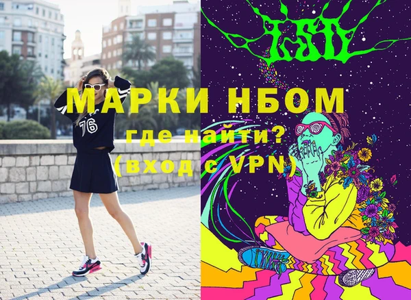 дмт Пролетарск