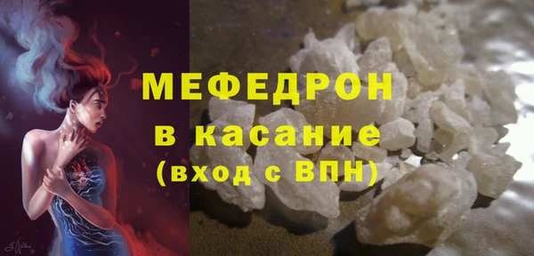 ешки Приозерск
