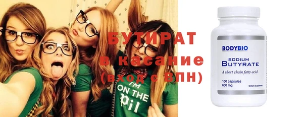 ешки Приозерск