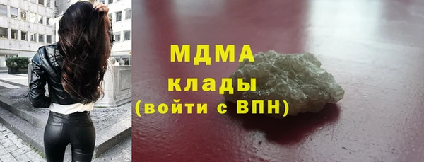 дурь Валуйки