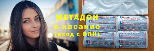 ешки Приозерск