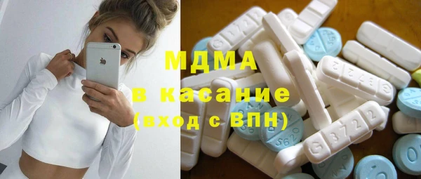 дмт Пролетарск