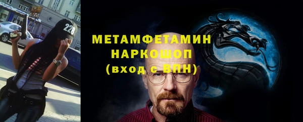 дмт Пролетарск