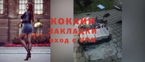 дмт Пролетарск