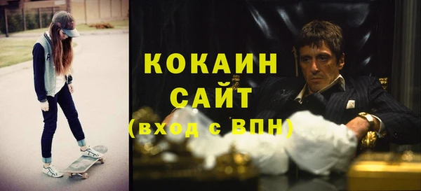 ешки Приозерск