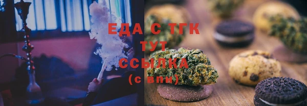 дмт Пролетарск