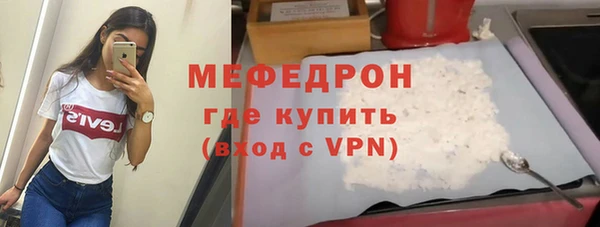 ешки Приозерск