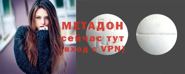 дмт Пролетарск