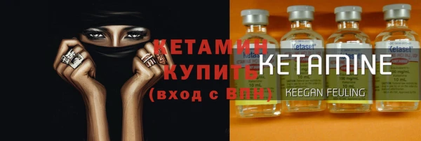 ешки Приозерск