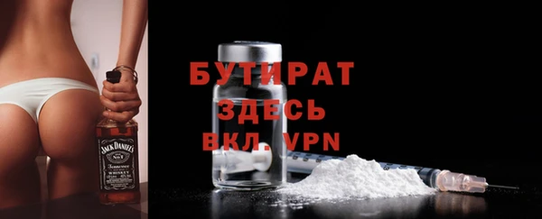 ешки Приозерск