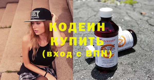 дмт Пролетарск