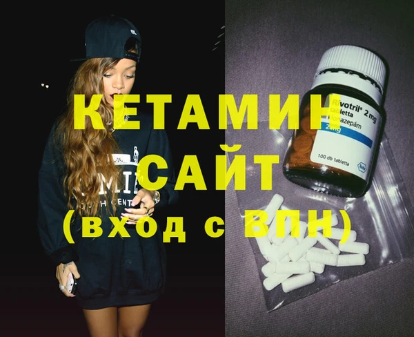 дмт Пролетарск