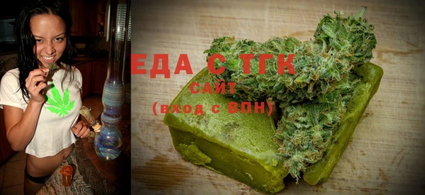 ешки Приозерск