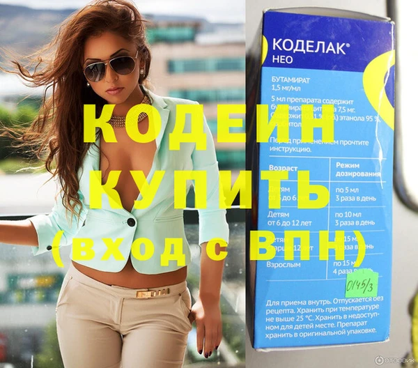 дмт Пролетарск