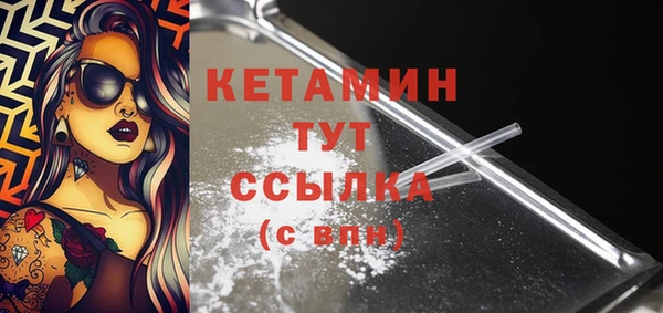 дмт Пролетарск