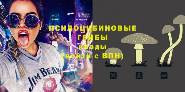 ешки Приозерск