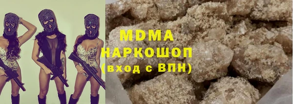 ешки Приозерск