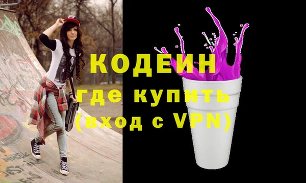 дмт Пролетарск