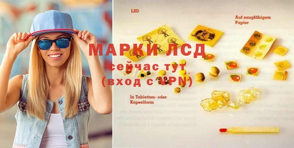 дмт Пролетарск