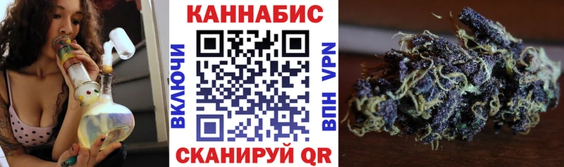 Марихуана ГИДРОПОН  Москва 